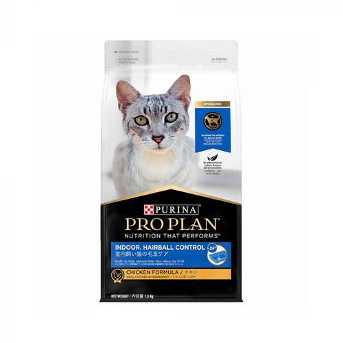 PRO PLAN Adult Indoor Cat – Hairball Control – Chicken – 1.5 kg