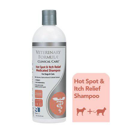 VFCC ltch Relief Medicatted Dog & Cat Shampoo/شامبو طبي للقطط والكلاب