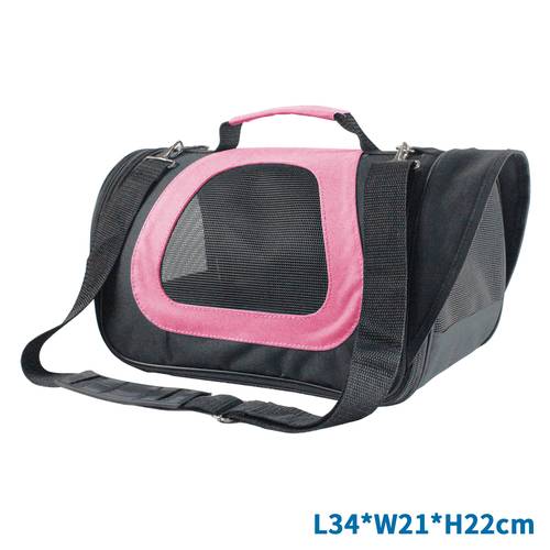 NOBLEZA Pet Carrier – Small