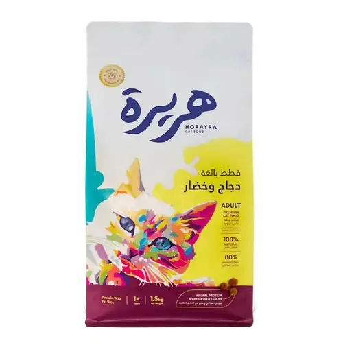 هريرة طعام جاف بنكهة الدجاج والخضار للقطط البالغة