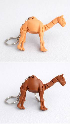 ميدالية جمل 🐪