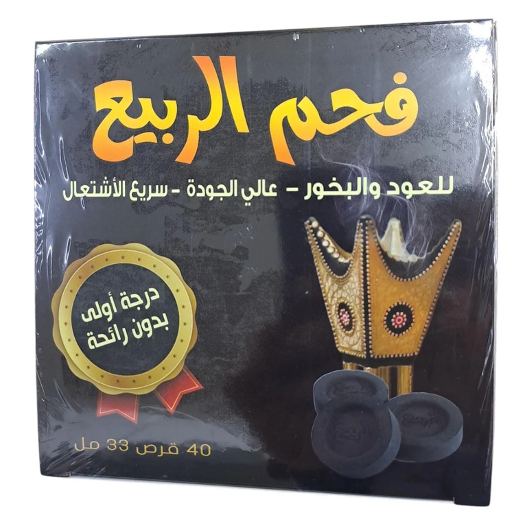 Spring Charcoal - 80 tablets