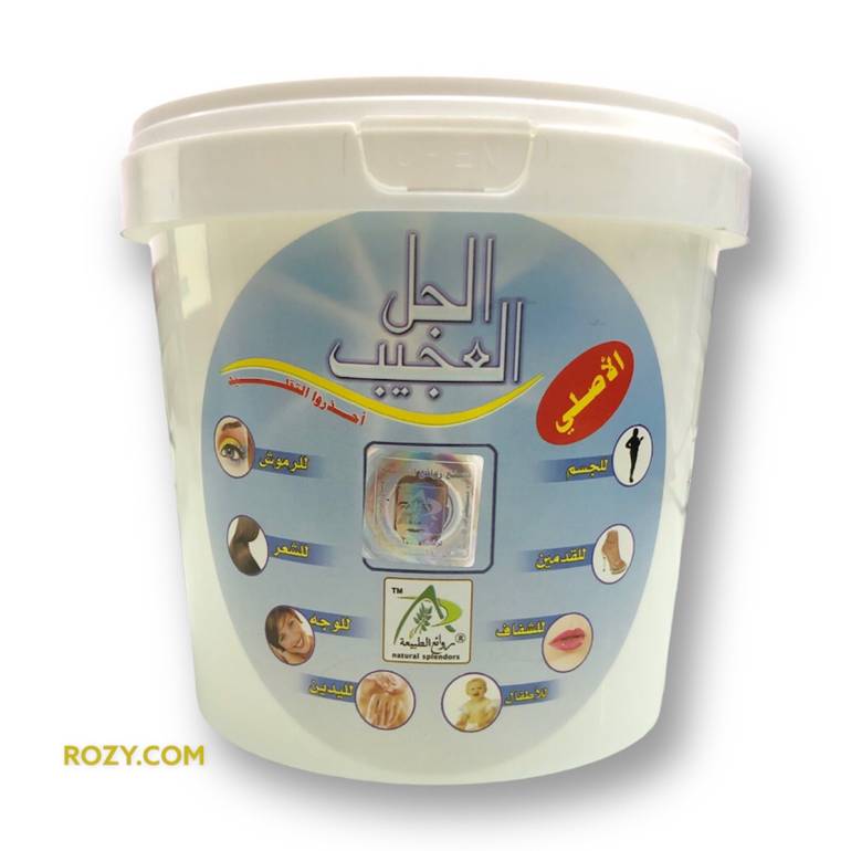 The miraculous gel, for moisturizing the body, face, and hair, is one of nature's wonders.