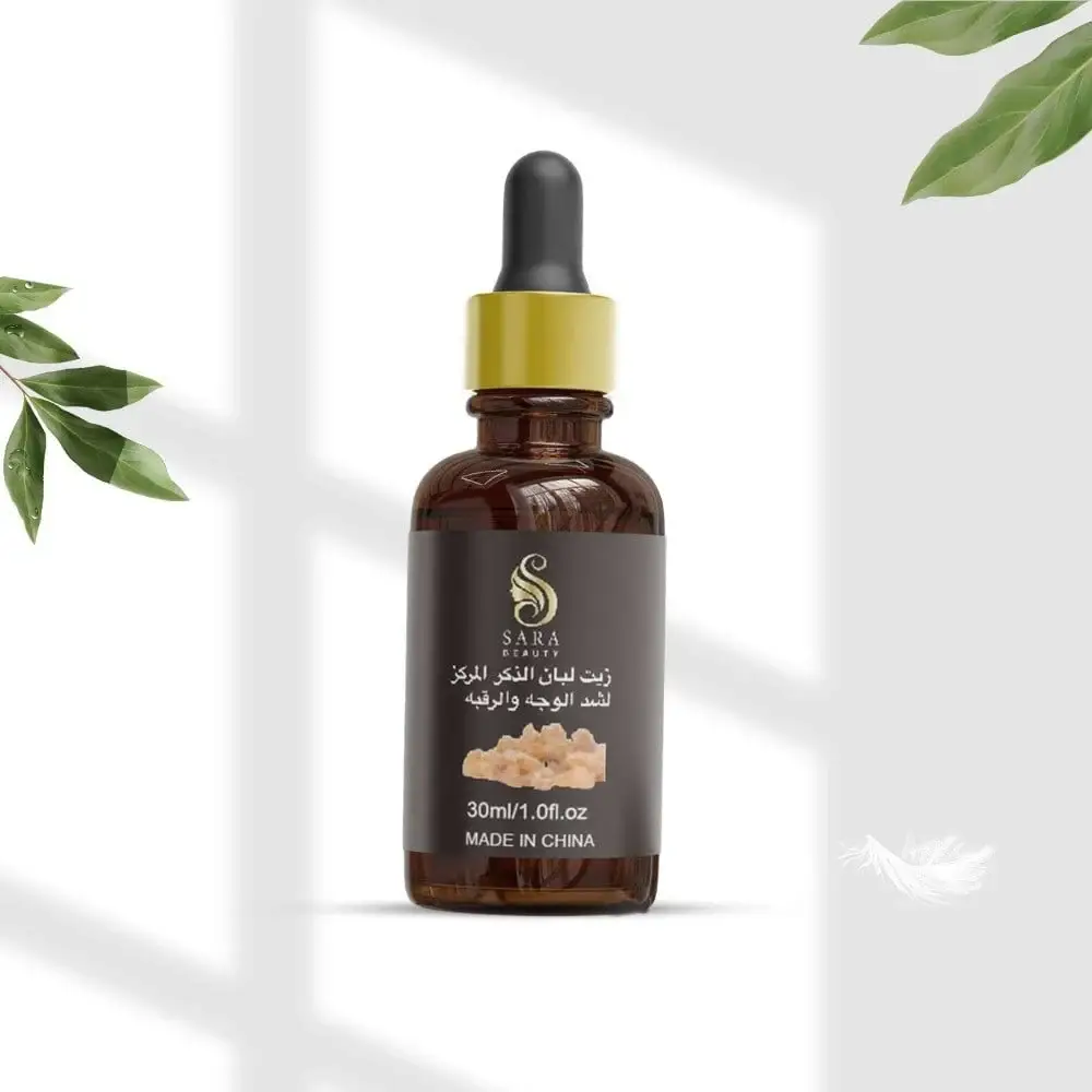 sara Beauty, Frankincense Serum, Face and Neck Tightening Concentrate,
