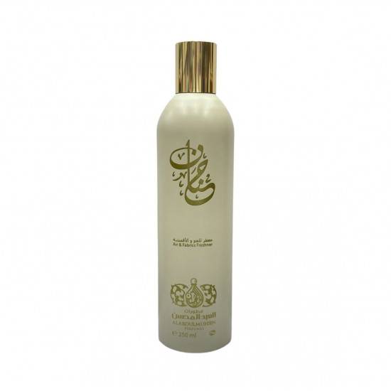 Hanan air freshener from Al-Abdul Mohsen, made in Kuwait