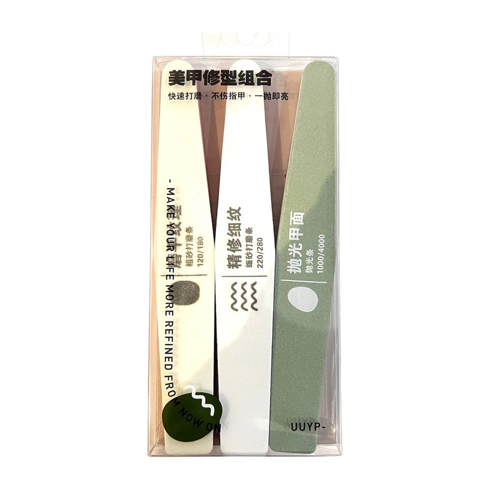UUYP, Nail File - 3 Pieces