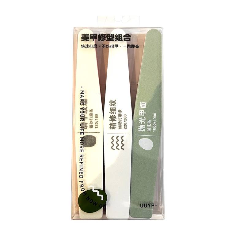 UUYP, Nail File - 3 Pieces