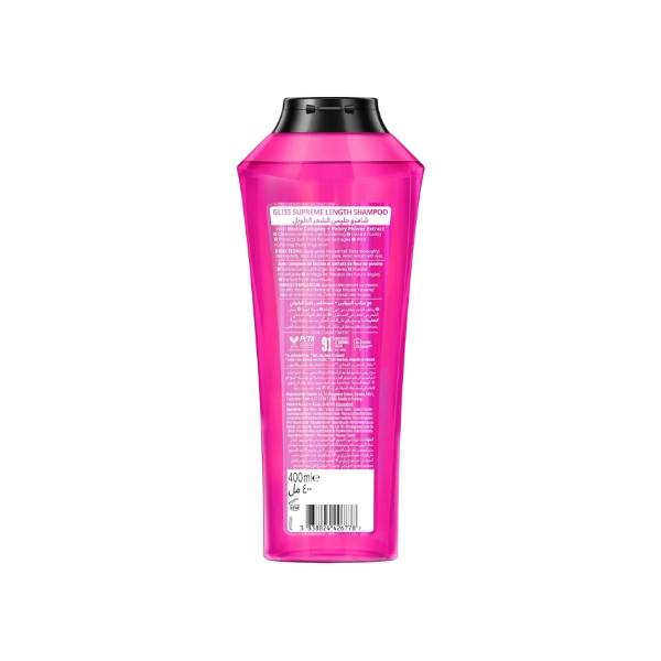 Schwarzkopf, Gliss Shampoo for Long Hair, 400ml