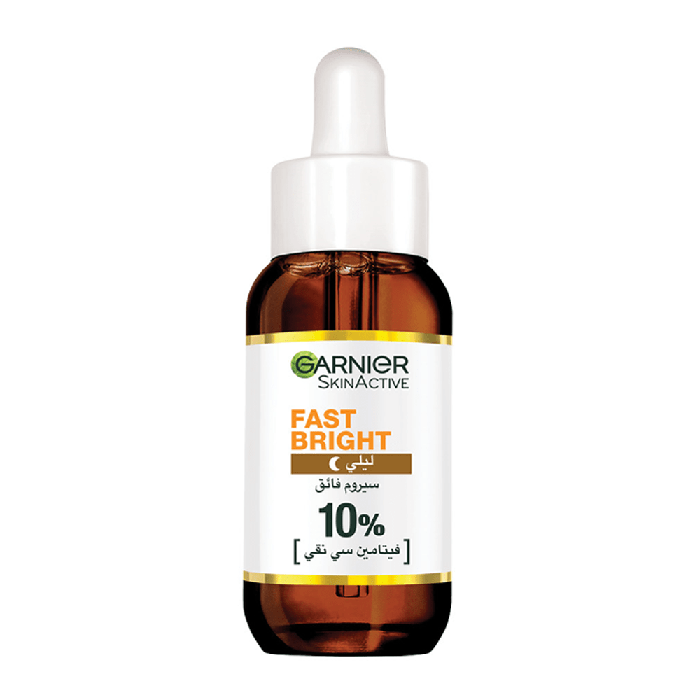 Garnier, Ultra Night Serum, with Vitamin C, for Dark Spots and Dullness, 30 ml