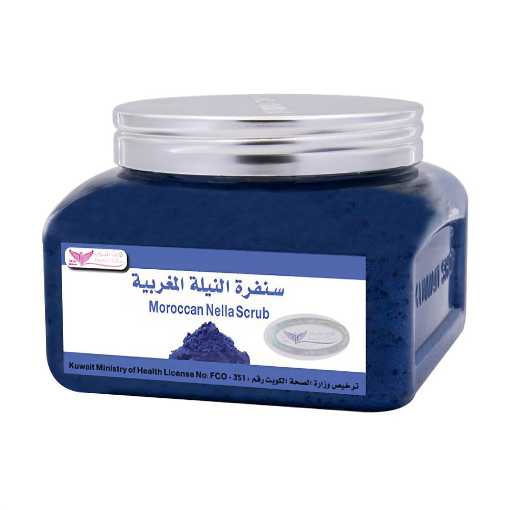 Kuwait Shop, Moroccan indigo scrub, for exfoliation and skin lightening.