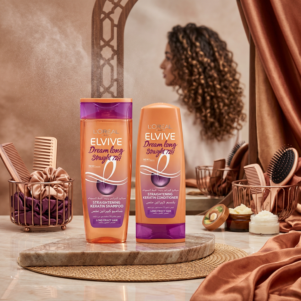 Rozy Bundle, Curly Hair Care Set