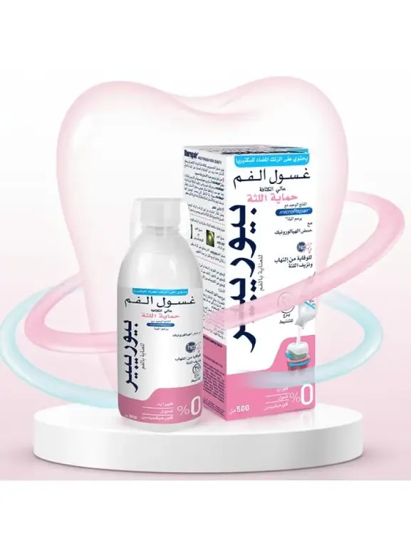 Biorepair Mouthwash Gum Protection - 500 ml