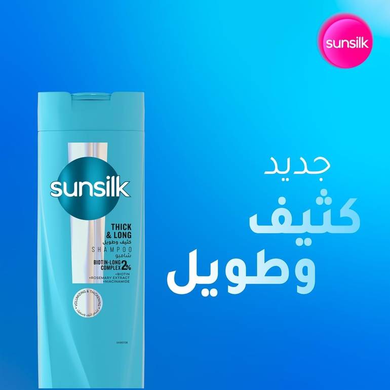 صانسيلك, شامبو لشعر كثيف وطويل, - 400مل