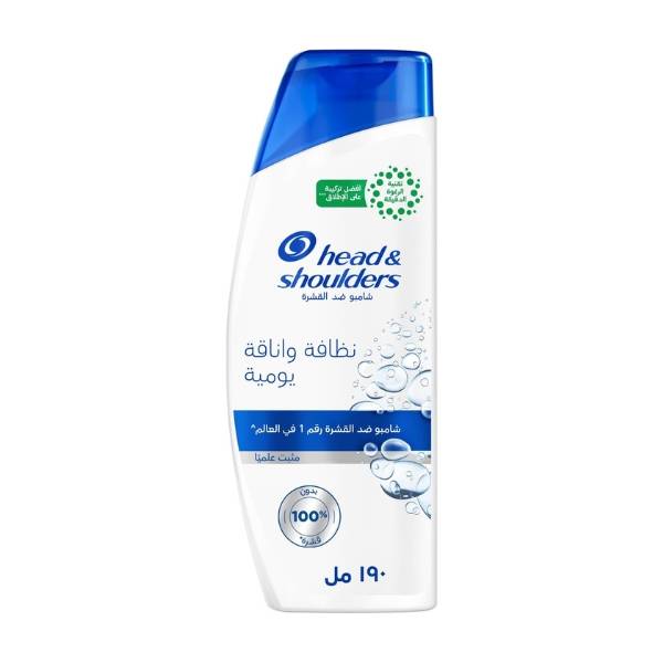 Head & Shoulders, Clean & Elegant Anti-Dandruff Shampoo - 190 ml