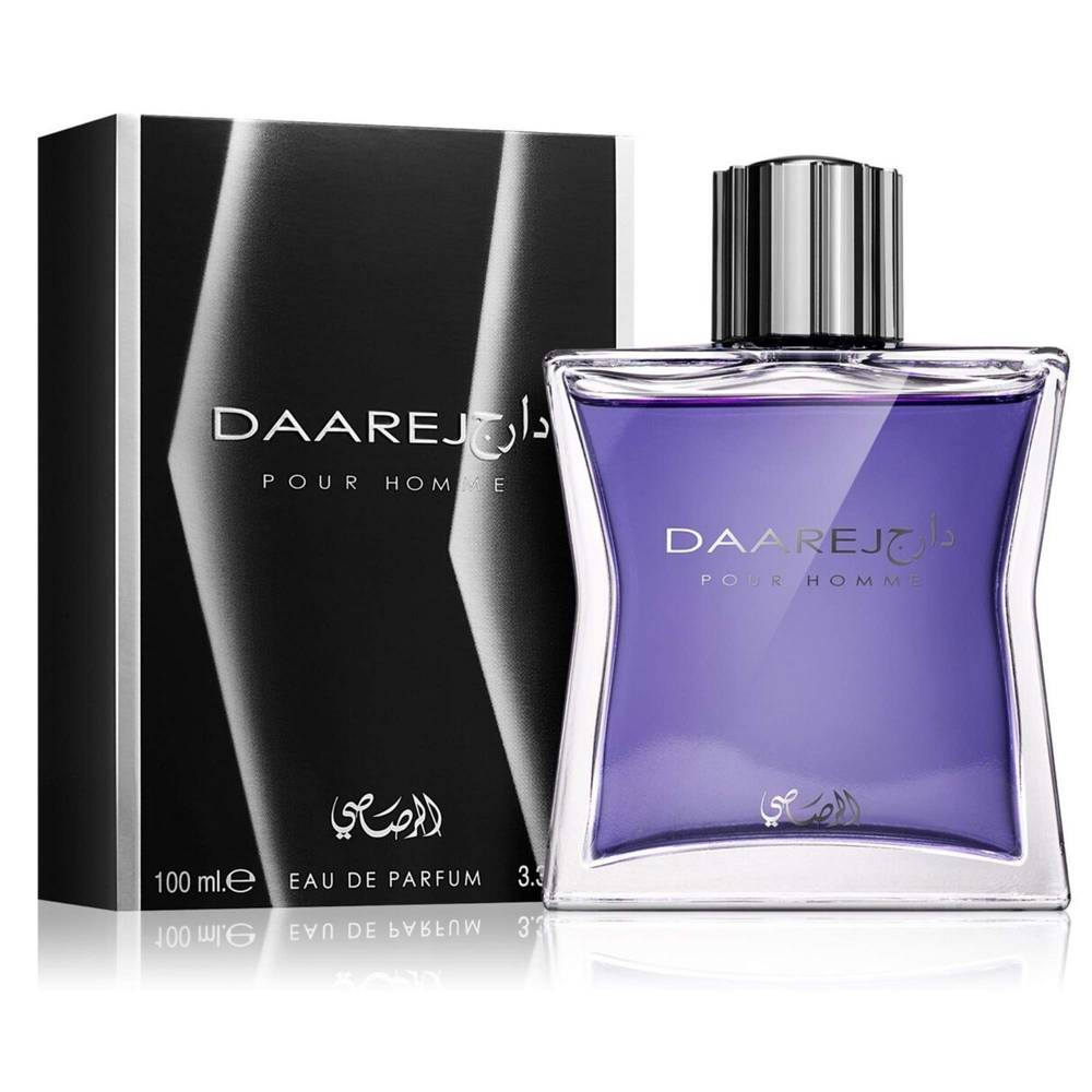 الرصاصي عطر دارج بيور هوم للرجال 