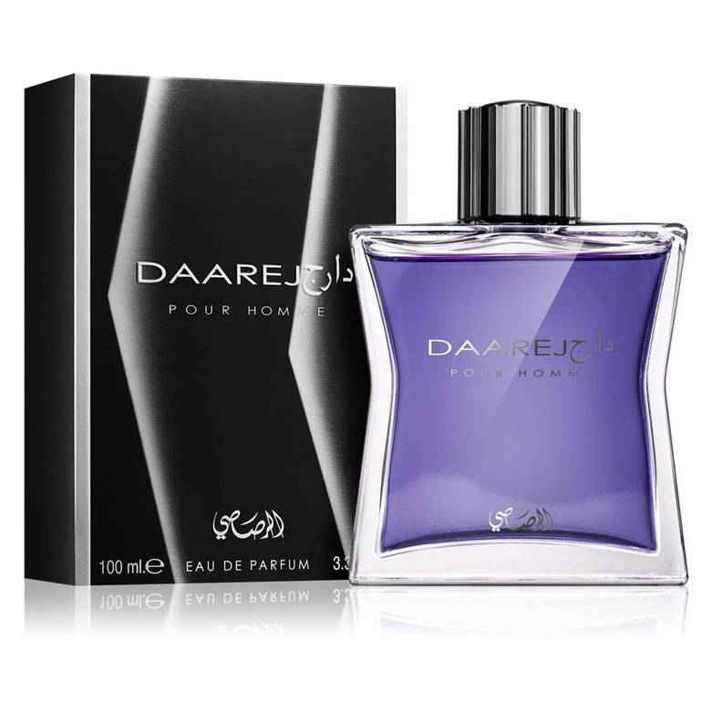 الرصاصي عطر دارج بيور هوم للرجال 
