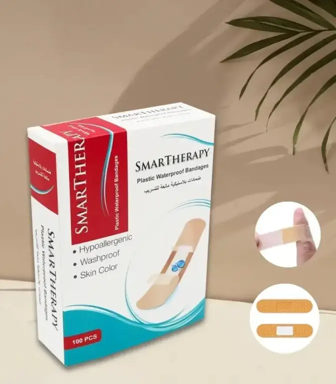 Smart Therapy Waterproof Bandages – 50 PCS