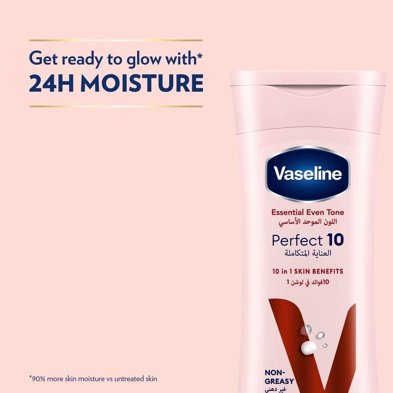 Vaseline, Even Tone Body Lotion, Complete Care - 200ml