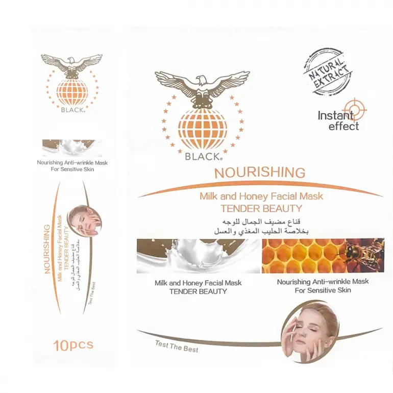 Black, Milk & Honey Face Mask, 30ml