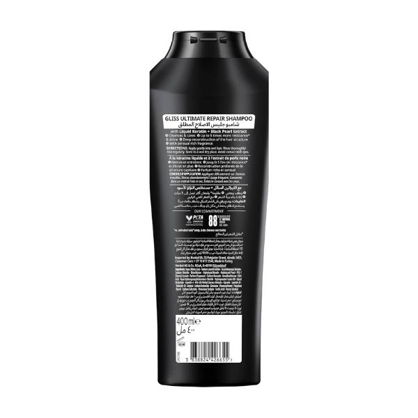 Schwarzkopf Gliss Ultimate Repair Shampoo, 400ml