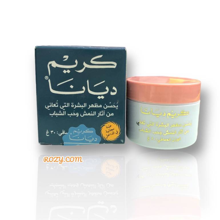 Diana, Whitening and Anti-Acne Cream, Original