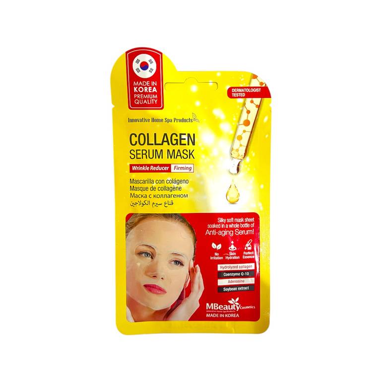 MBeauty, collagen serum mask,