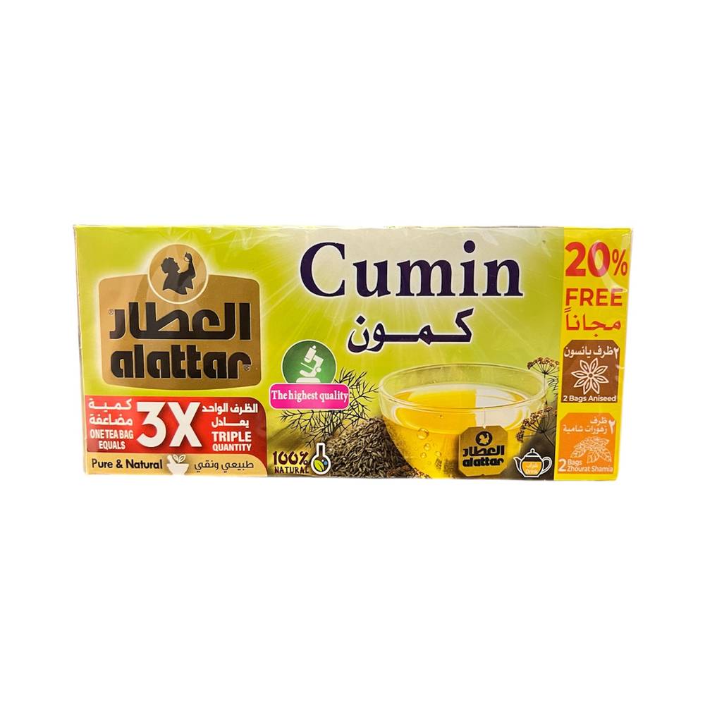 alattar, Cumin Sachets, Natural - 24 Sachets