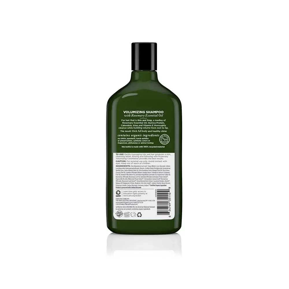 Avalon Organics, Rosemary Shampoo, for Thicker, Stronger Hair, 325 ml