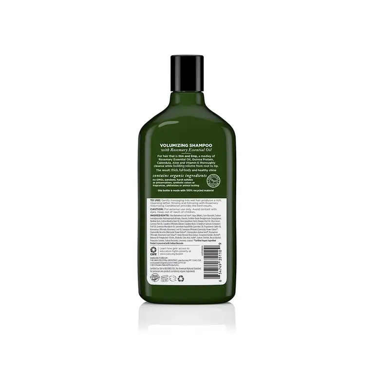 Avalon Organics, Rosemary Shampoo, for Thicker, Stronger Hair, 325 ml