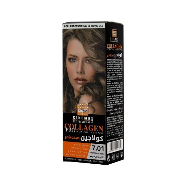 Nitro Cinema, Collagen, Hair Dye - Multiple Options
