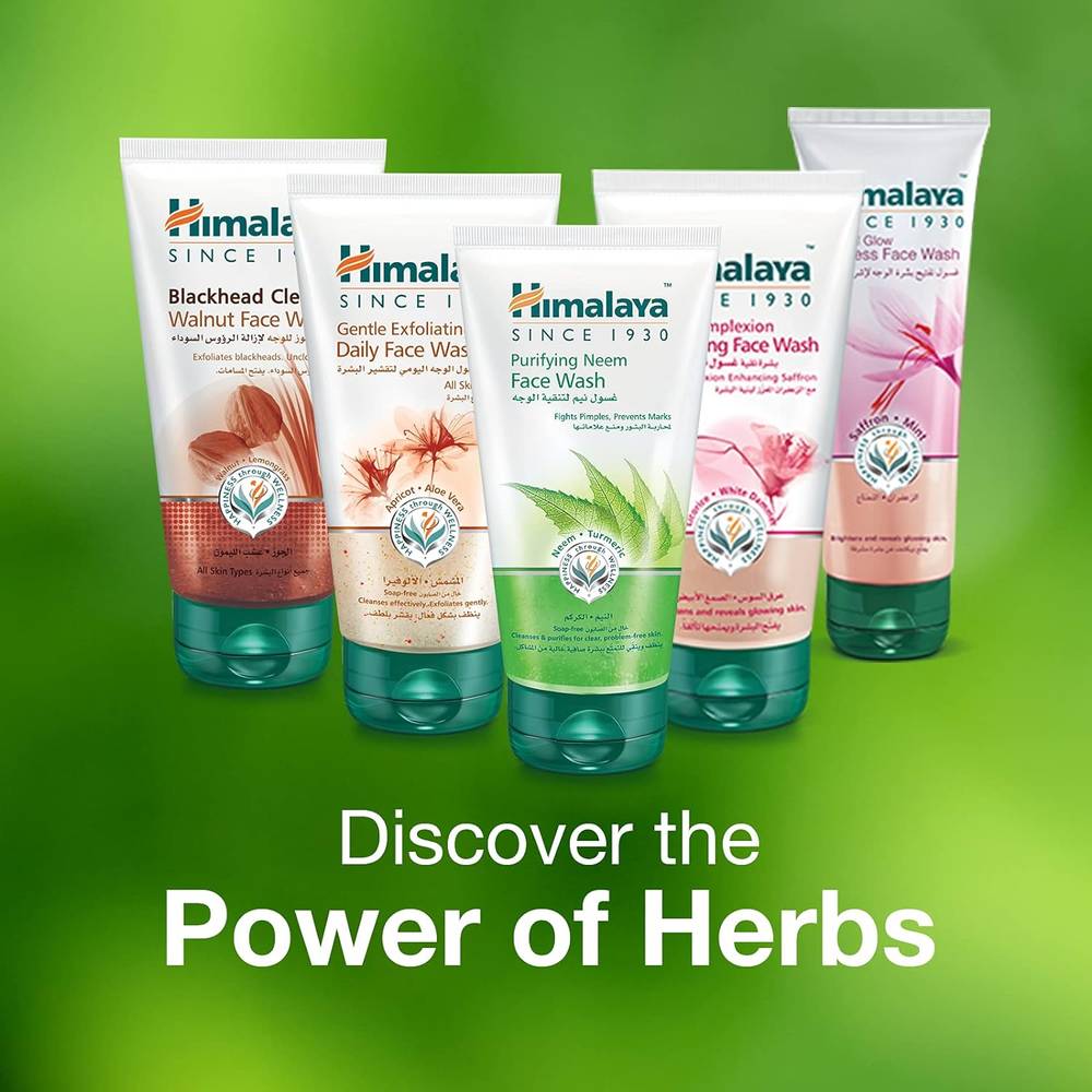 Himalaya, Face Wash, Skin Lightening, Saffron & Licorice, 150 ml
