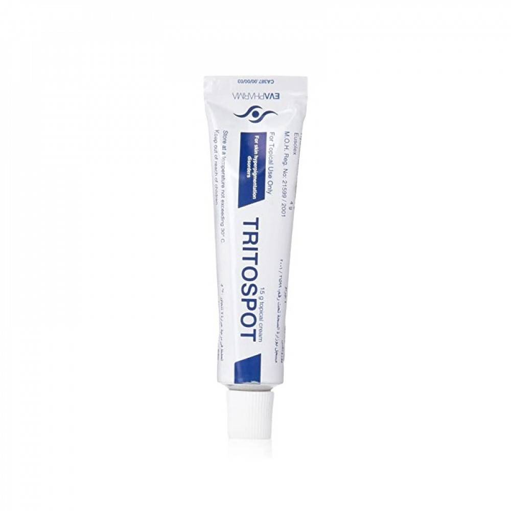 Tritospot cream to remove dark spots 15g