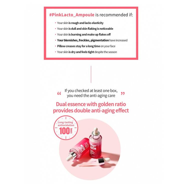 I'm Sorry, Pink Lacto Serum, for lightening and moisturizing the skin, - 30 ml