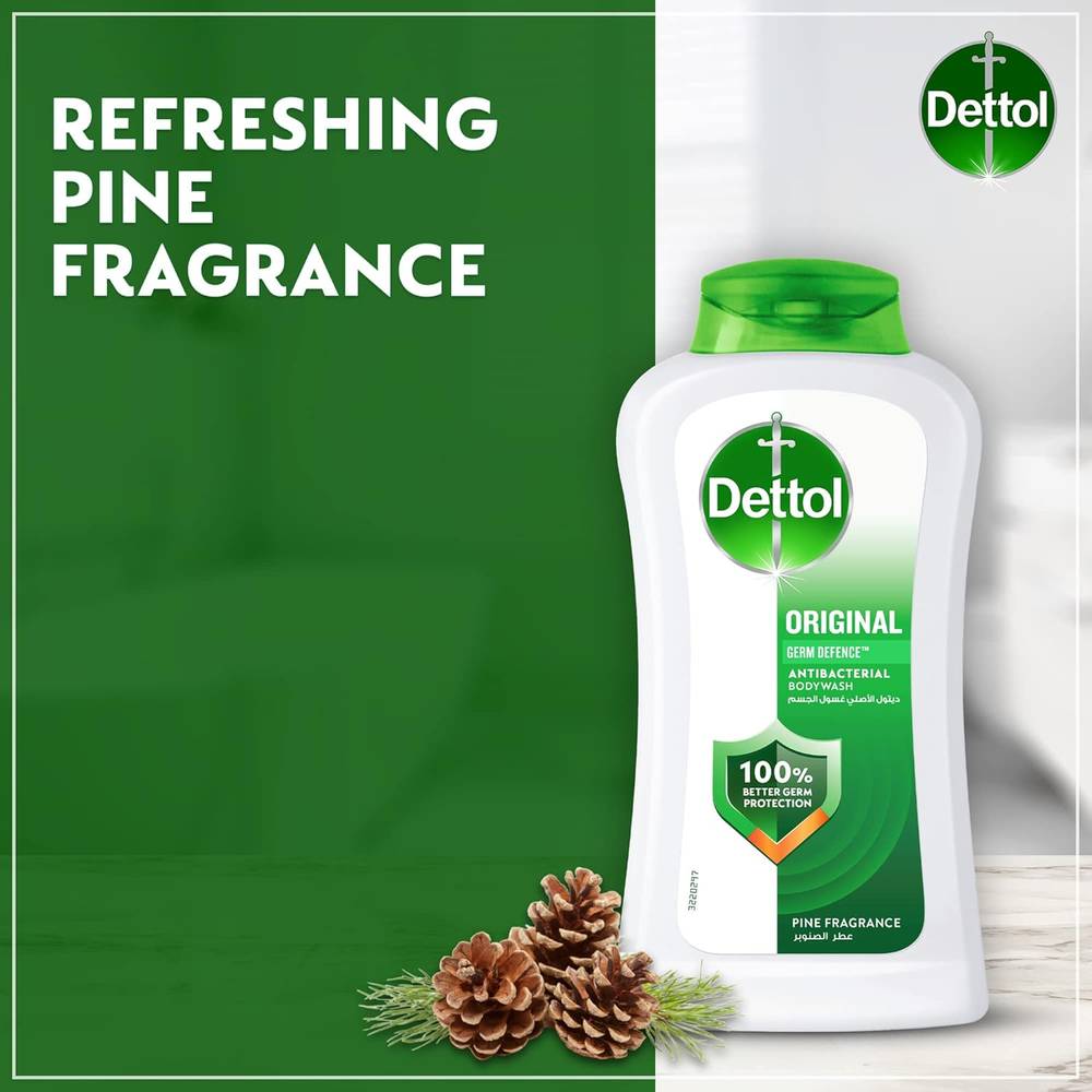 Dettol, Body Wash Gel, Shower Gel, Loofah - 250ml