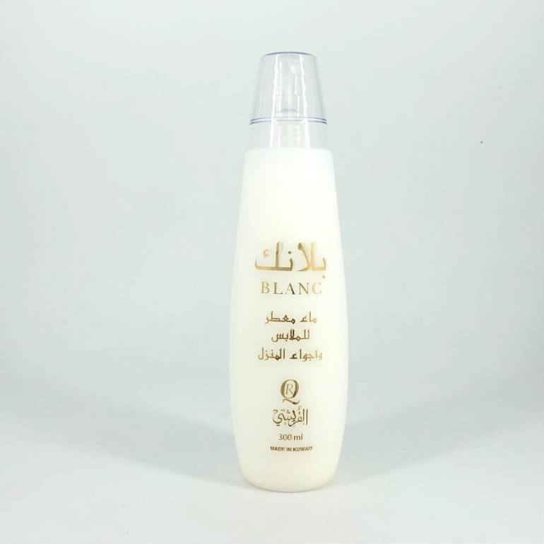 Al-Qurashi, Blanc, Air Freshener, for Clothes, and Home,