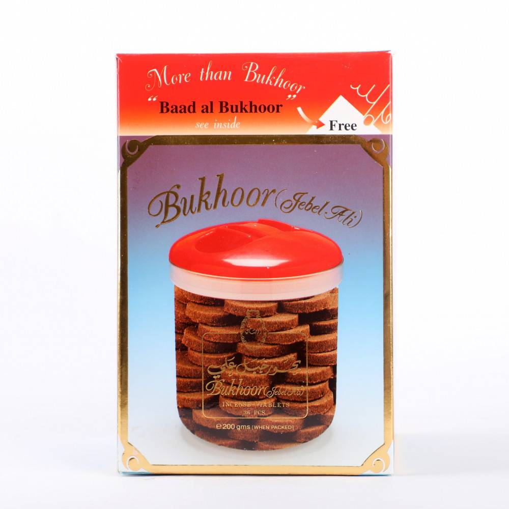 Rasasi, Jebel Ali Incense, 200g