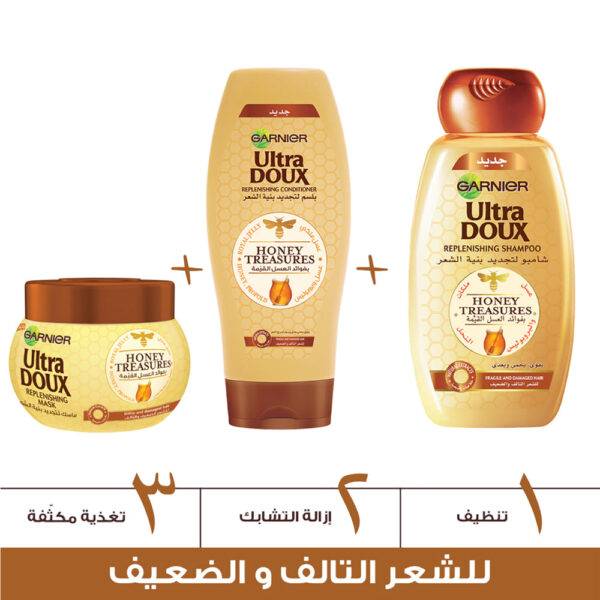 غارنييه, بلسم العسل, لتجديد بنية الشعر, - 360مل