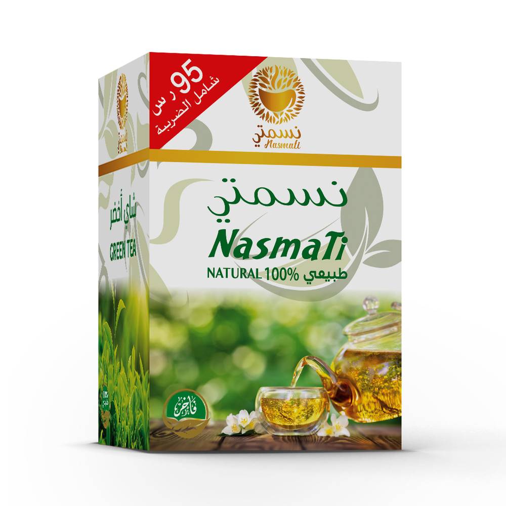 Nasmati, Premium Green Tea - 150ml