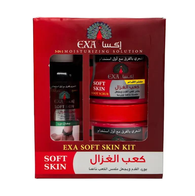 Exa, Gazelle Heel Supply Set, For Feet, 100% Natural - 3 Pieces