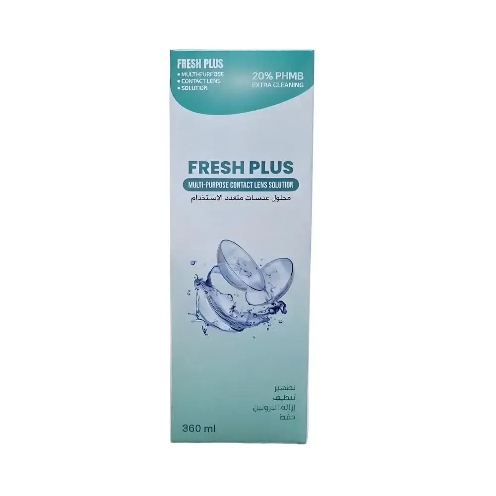 Fresh Plus Lens Solution - 130ml