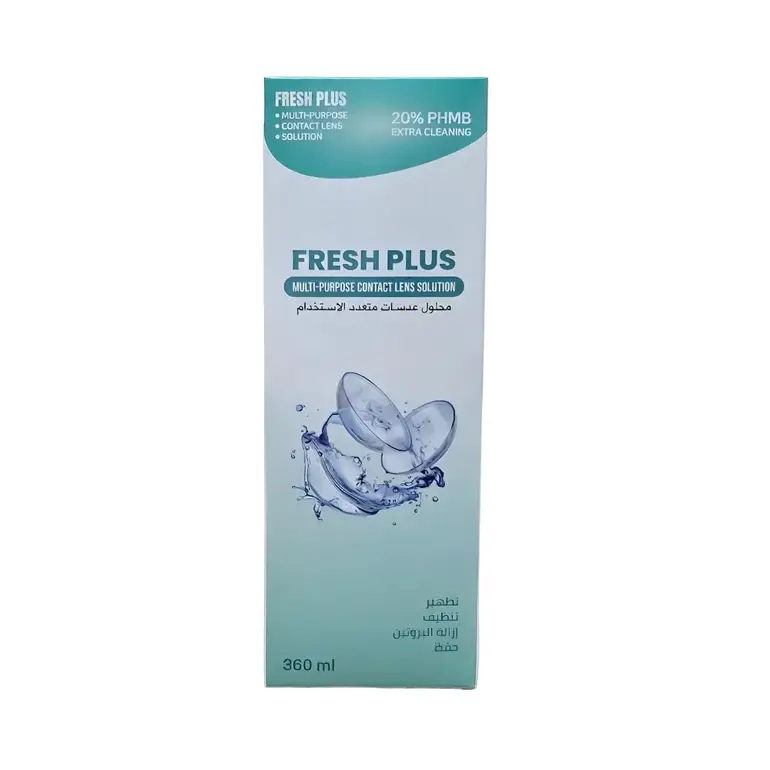 Fresh Plus Lens Solution - 130ml