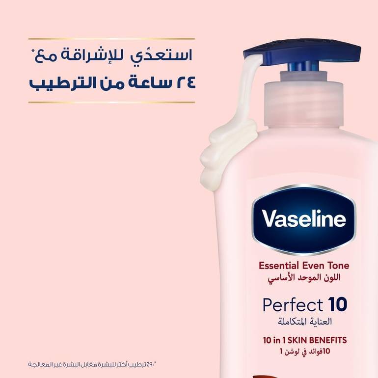 فازلين, لوشن للجسم ايفن تون, العناية الكاملة - 400مل