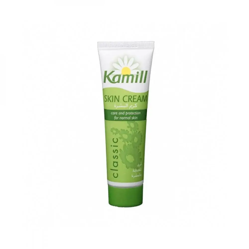 Camille Cream Asar for the body and face, classic