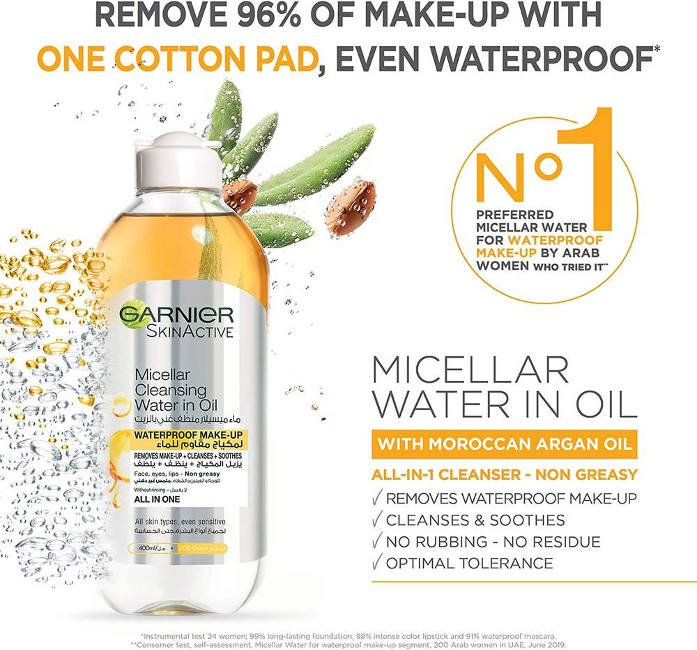 Garnier, Makeup Remover, with Argan Oil, for Waterproof Makeup, - 400ml