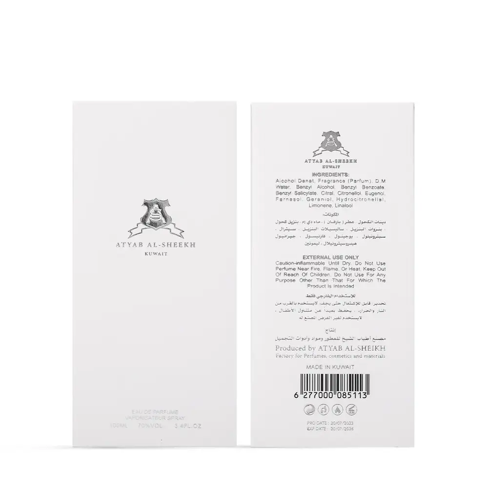 Atayeb Al Sheikh, Al Jumaira, Perfume, -100ml
