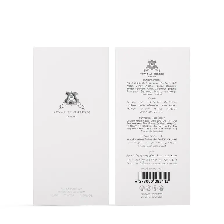 Atayeb Al Sheikh, Al Jumaira, Perfume, -100ml