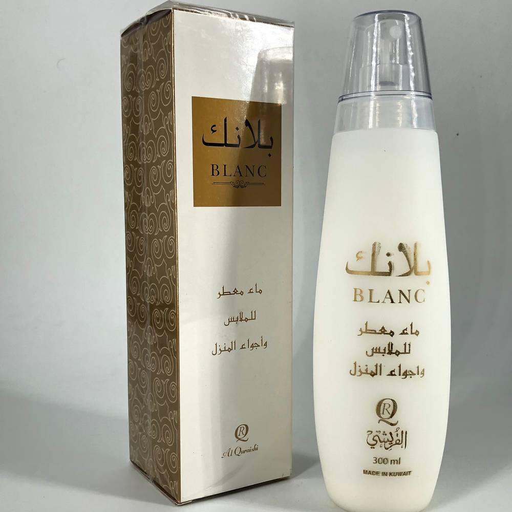 Al-Qurashi, Blanc, Air Freshener, for Clothes, and Home,