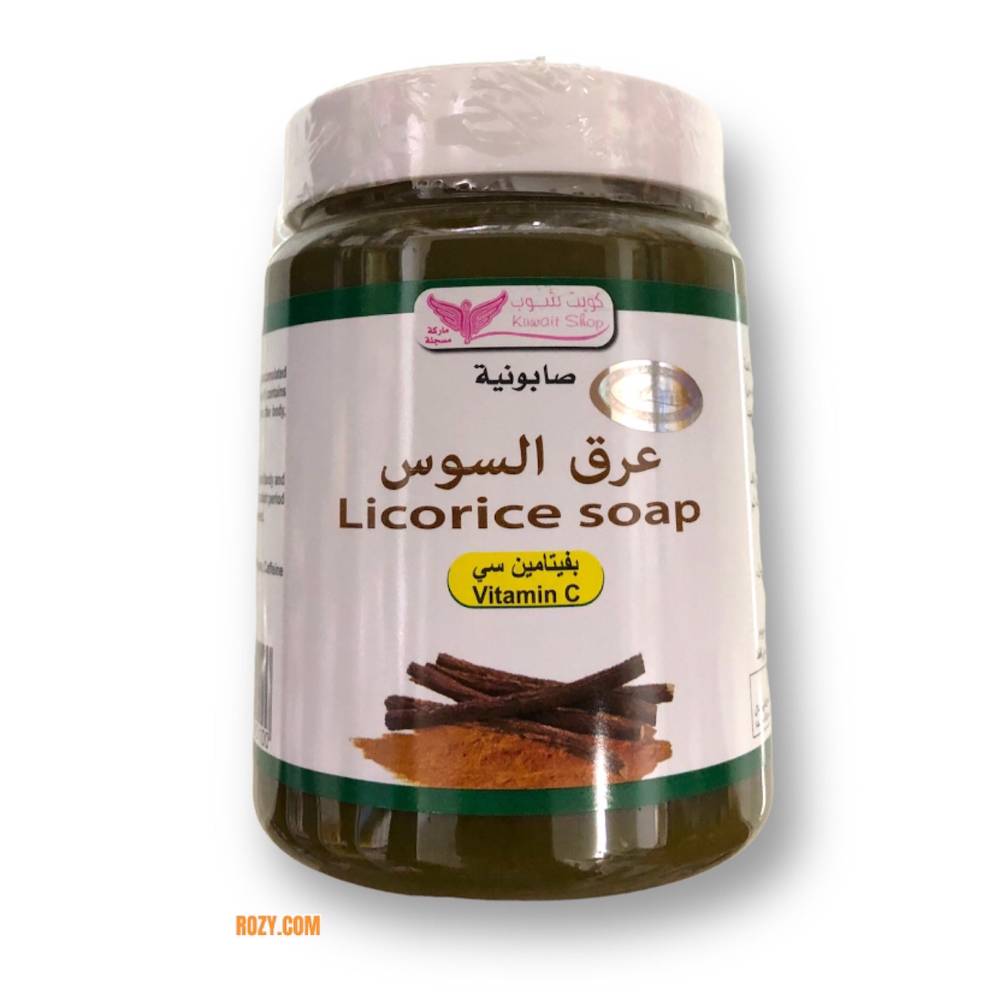 ,Kuwait Shop, Licorice soap with Vitamin C