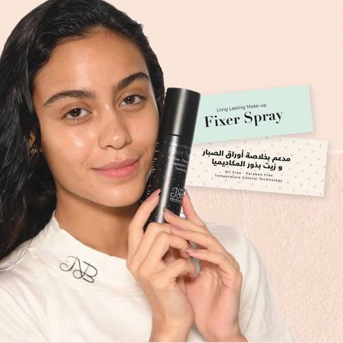 Noura Bu Awadh, Makeup Fixing Spray, 100ml