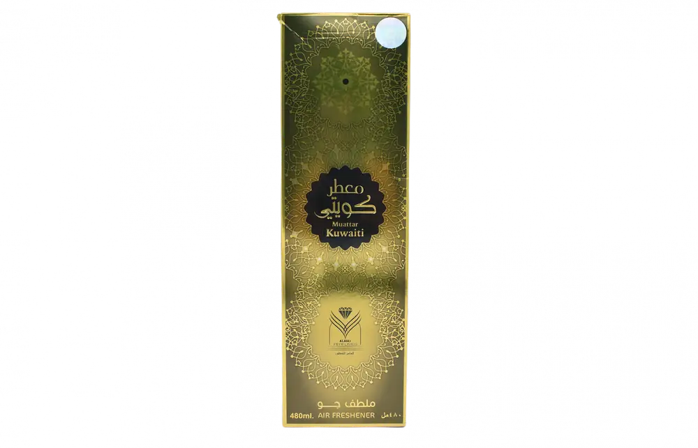 ,Kuwaiti, air, freshener, from, Almas, Perfumes